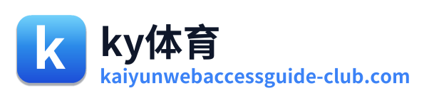 ky体育 Logo